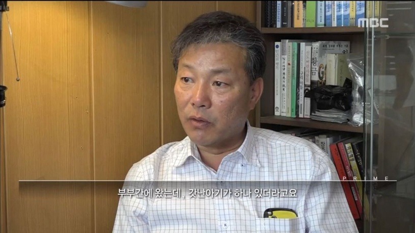 어제자 도박중독.jpg | 인스티즈