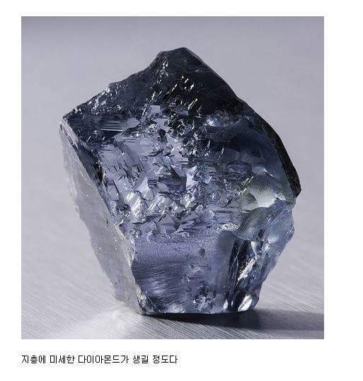 10만년마다 지구로 떨어지는 소행성 (부제 - 빙하기) | 인스티즈
