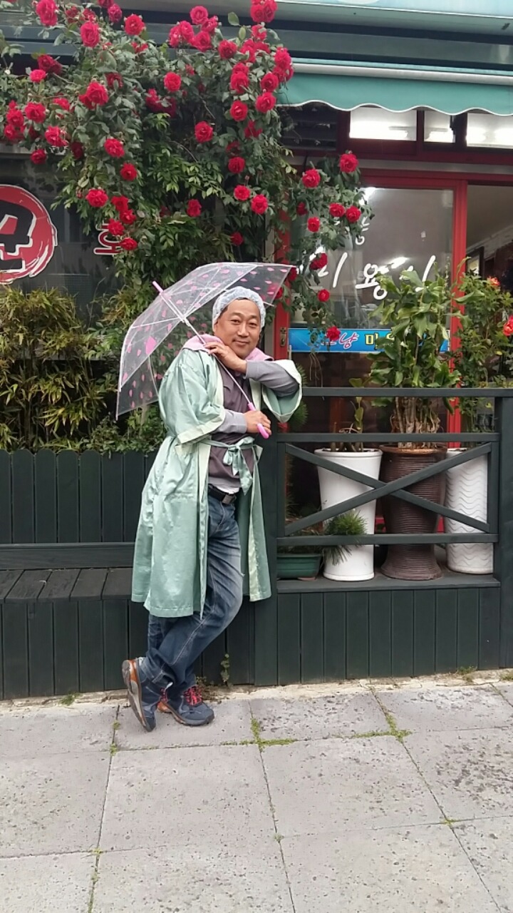 머리하는날 이미지