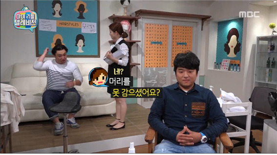 [마리텔] 긍정왕 차홍의 포장능력 ㅋㅋㅋㅋㅋ.jpg | 인스티즈