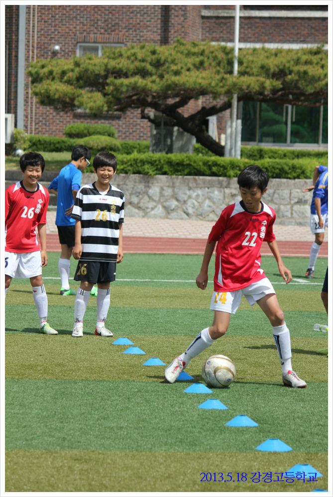 강경고등학교 이미지