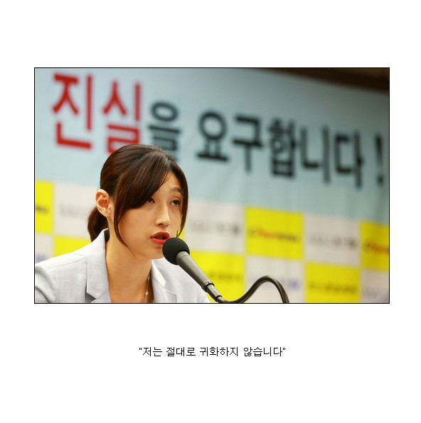 우리만 몰랐던 세계 최고의 선수 | 인스티즈