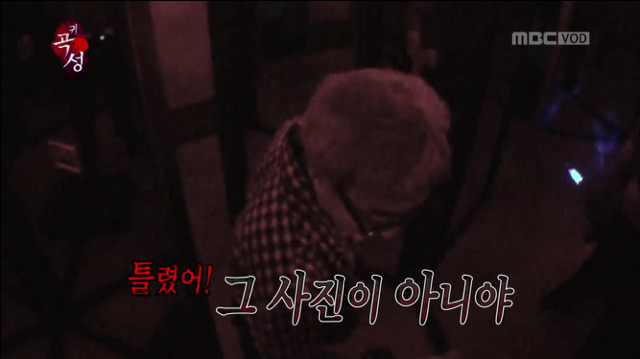 [무한도전] 하하 집 보다 더 무서웠던 유재석 거울방 (귀신주의) | 인스티즈