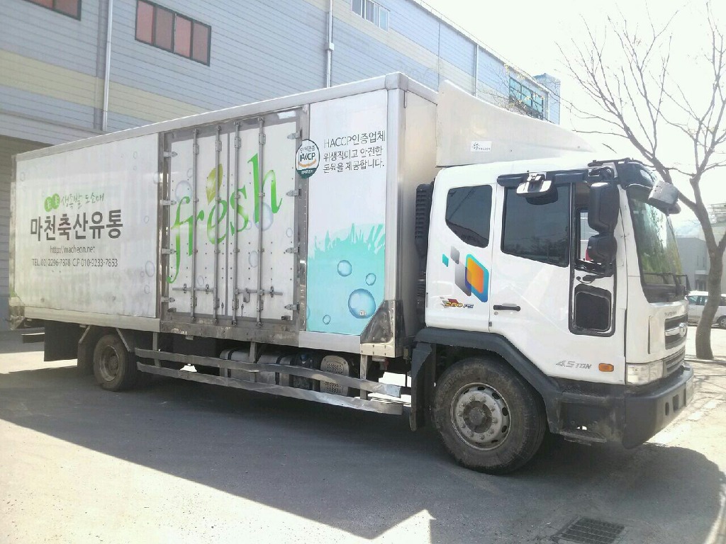대우냉동 이미지