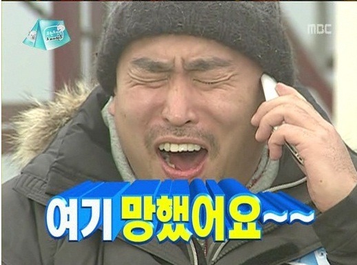 마린뱅크 이미지