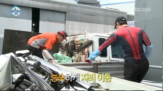 반도의 흔한 도라에몽 덕후.jpg | 인스티즈