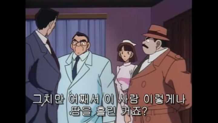 [명탐정코난] 29화 컴퓨터 살인사건 3 | 인스티즈