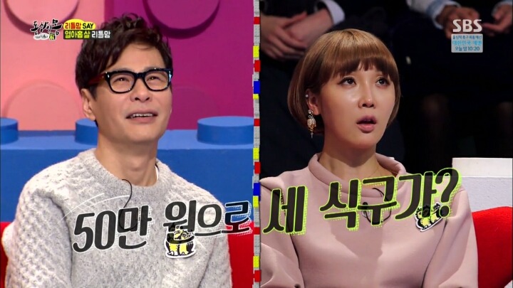 리틀맘 리틀대디가 육아 프로그램을 안 보는 이유 | 인스티즈