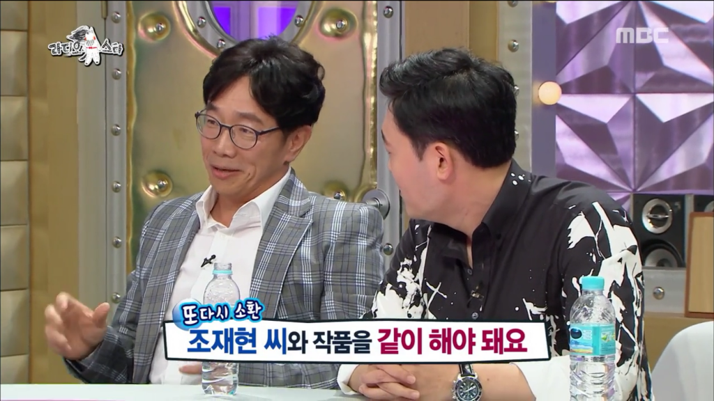 박보검이 조재현과 같이 작품을 해야 하는 이유.jpg | 인스티즈