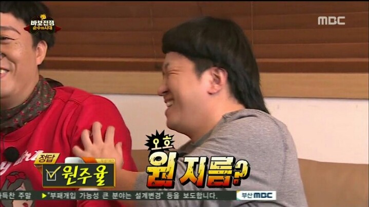 지니어스가 이미지 깎아 먹은 연예인.jpg | 인스티즈