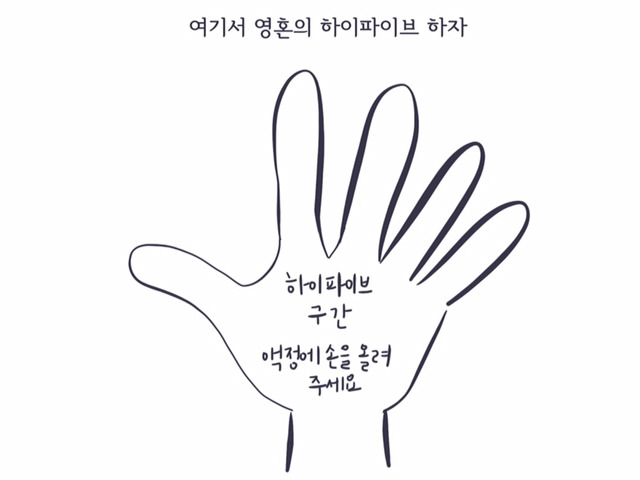 체중계에서 울어본 적 있는 당신에게 | 인스티즈