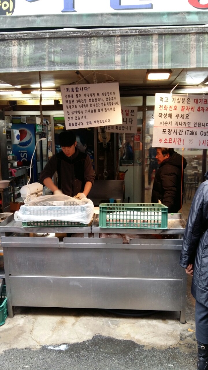 지난주 금~일에 간 부산 여행기! ㅎ | 인스티즈