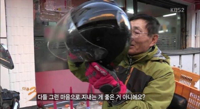 아빠통닭 이미지