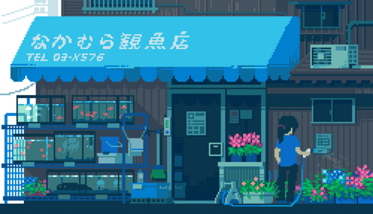 8비트로 보는 세상 | 인스티즈
