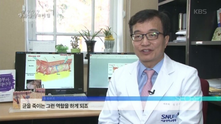 때밀기가 피부에 미치는 영향...jpg | 인스티즈
