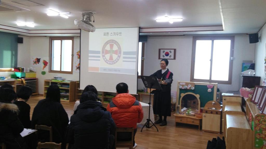 씨튼어린이집 이미지