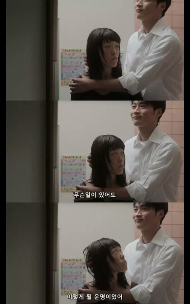 잘생긴사람들이 조심해야 되는 이유.soreum | 인스티즈