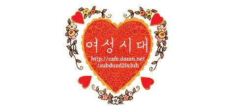 우리나라에서 살해당하는 여성이 연간 200여명 인데 그중.jpg | 인스티즈