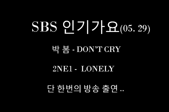 바자 디자인 잡지에 올라온 양현석 와이지라이프 폰트의 비밀 | 인스티즈