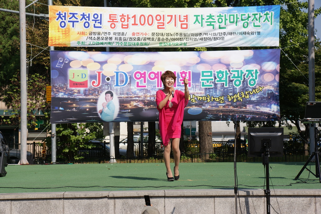 청원기획 이미지