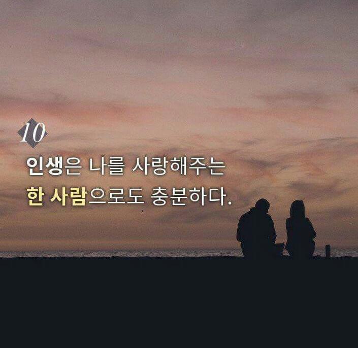 투고 이미지