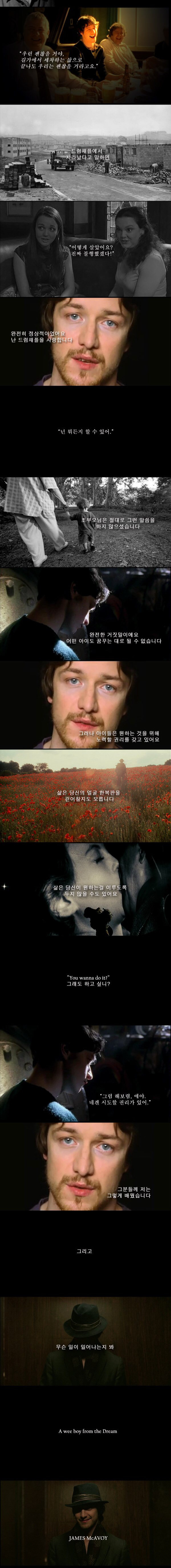 자신을 사랑하는 사람들의 조언 | 인스티즈
