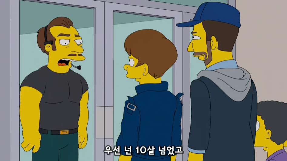 심슨가족의 흔한 경고문.jpg | 인스티즈