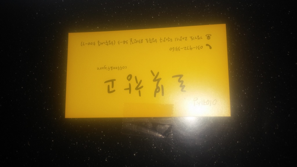 로봇창고 이미지