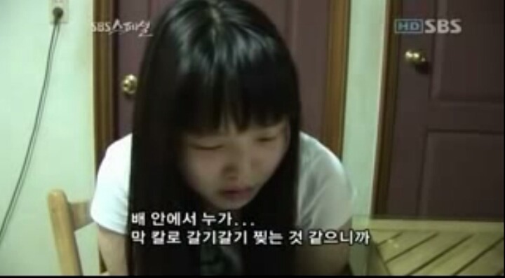 생리통의 원인 | 인스티즈