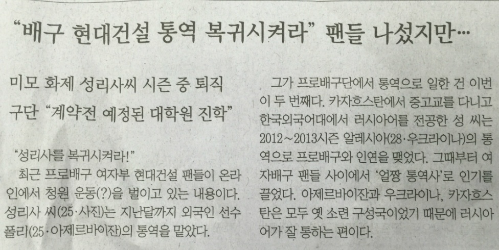 타코치 이미지