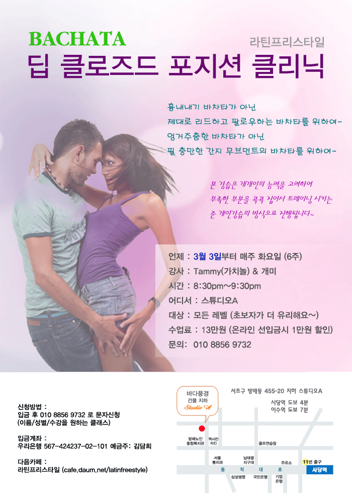 리드코스 이미지