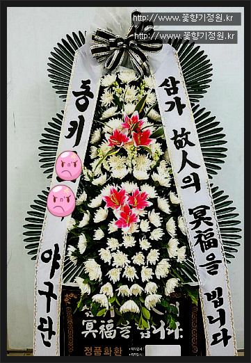 옥산전문장례식장 이미지