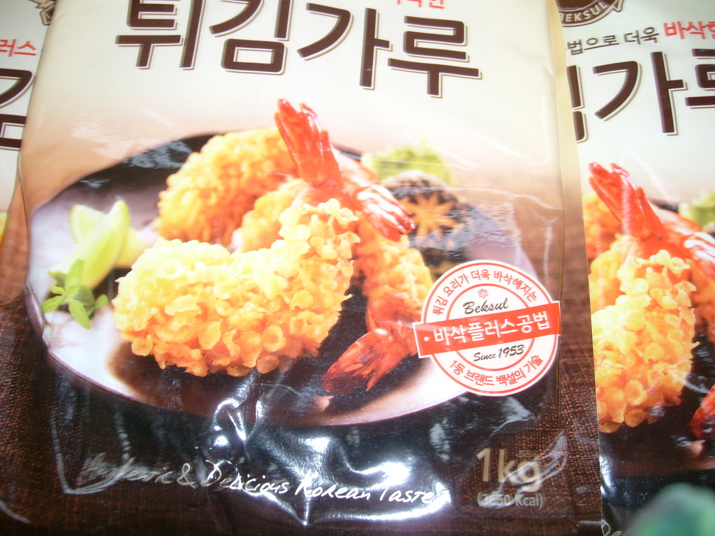 (주)효성푸드 이미지