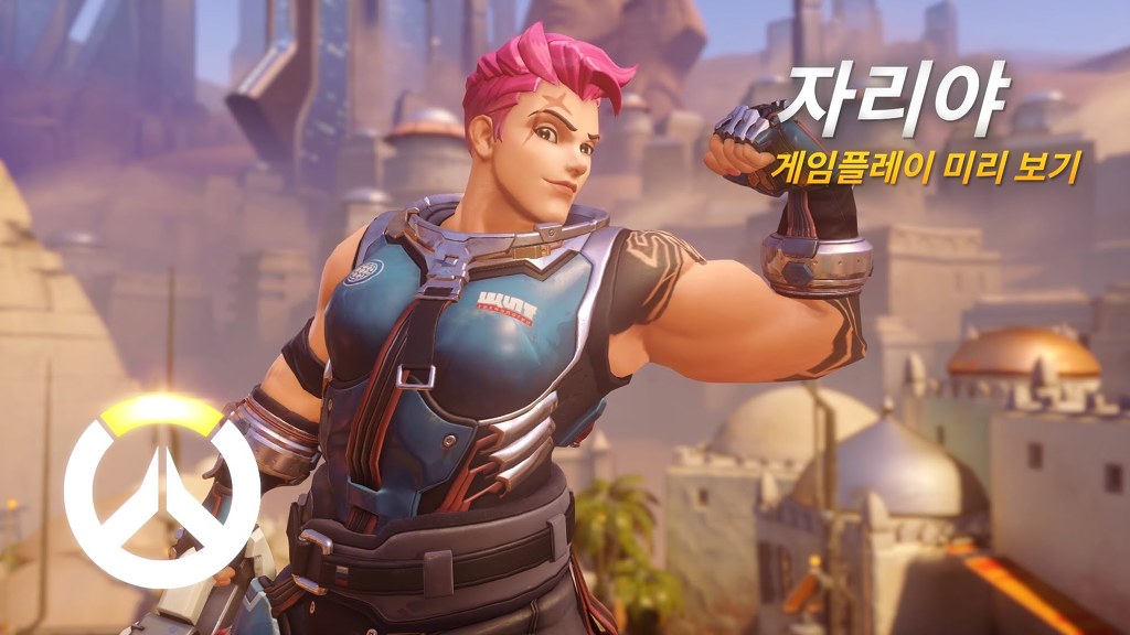 오버워치 최고의 짱예 여캐릭터는? | 인스티즈