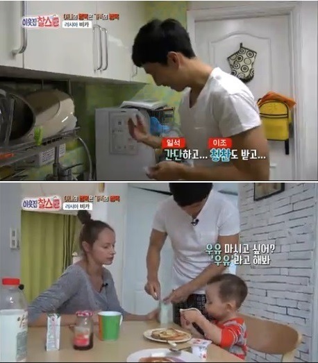 월 1000만원의 수입과 화려한생활을 포기하고 한국남자와 결혼한 러시아여자 | 인스티즈