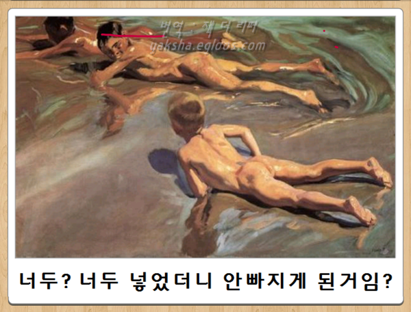오늘자 최신 보케테(15) | 인스티즈