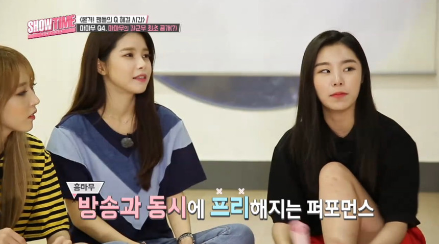 [마마무] 칼군무에 대한 해명ㅋㅋㅋ | 인스티즈