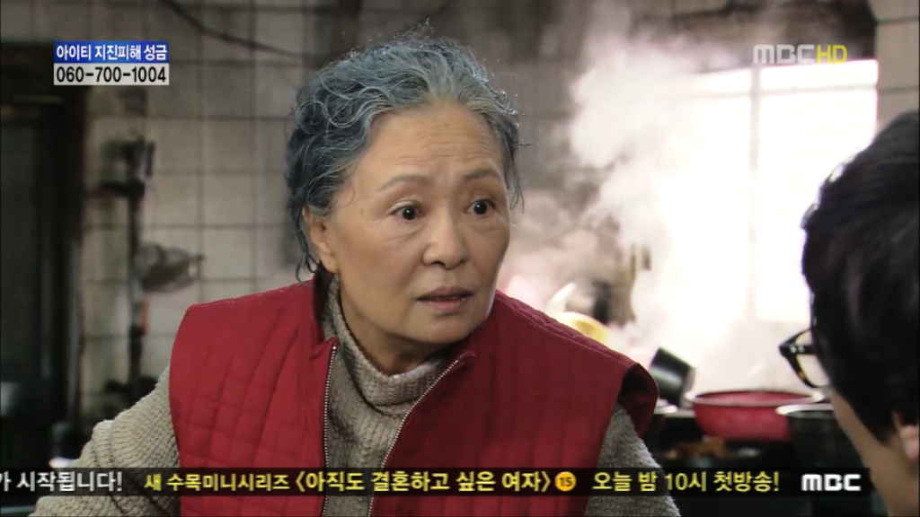 [지붕뚫고하이킥] 세경이도 다녀가요 | 인스티즈