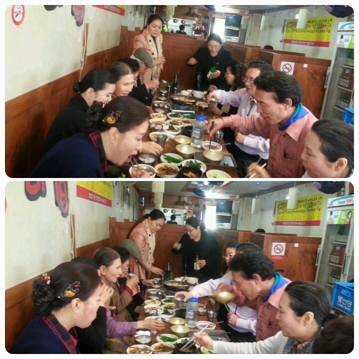 충남서산식당 이미지
