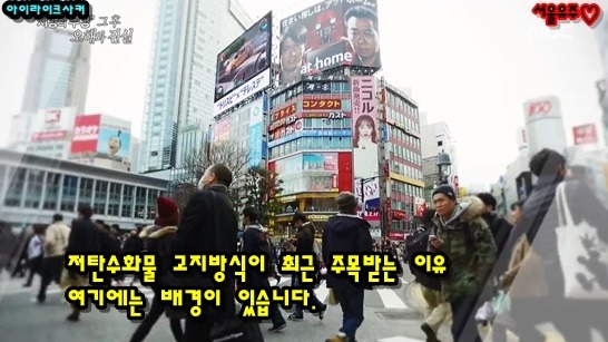 저탄수화물 고지방식의 원조 앳킨스 박사의 진짜 사망원인 | 인스티즈