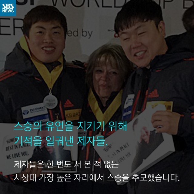 나의 죽음을 제자에게 알리지 말라 | 인스티즈