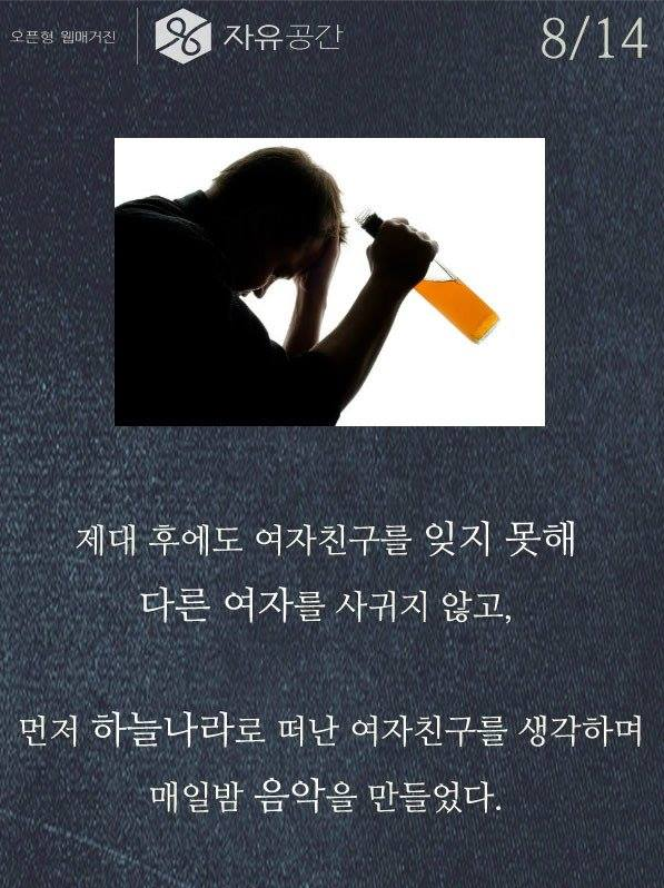 한전사 이미지