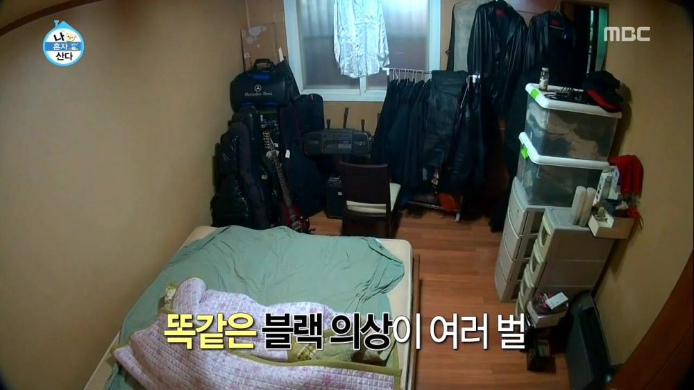 개인적으로 가장 웃겼던 나혼자산다 에피소드 | 인스티즈