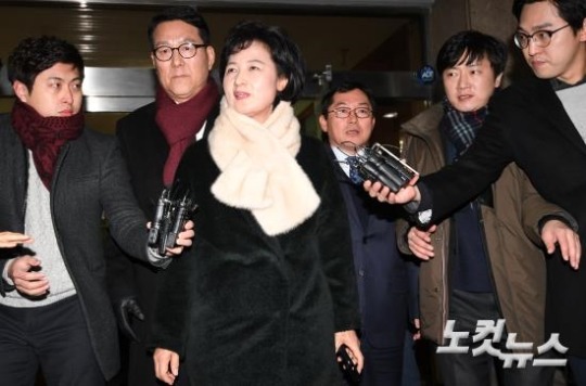 오늘자 정계의 이영애.JPG | 인스티즈