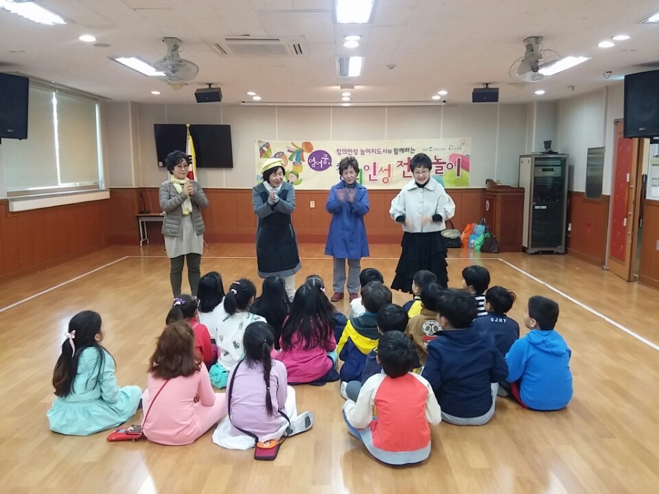 통진초등학교 이미지