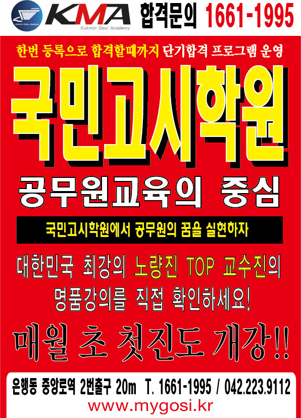 유일화 이미지