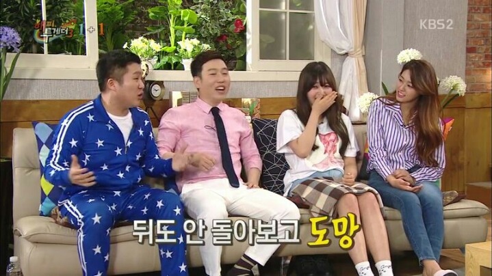 [해피투게더] 박나래와의 관계 해명하는 남창희 | 인스티즈