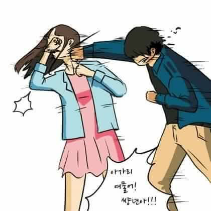 페북에 올라온 남자가 설렐때 | 인스티즈