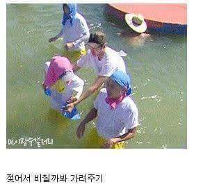 광수를 좋아할수 밖에 없는 이유 | 인스티즈