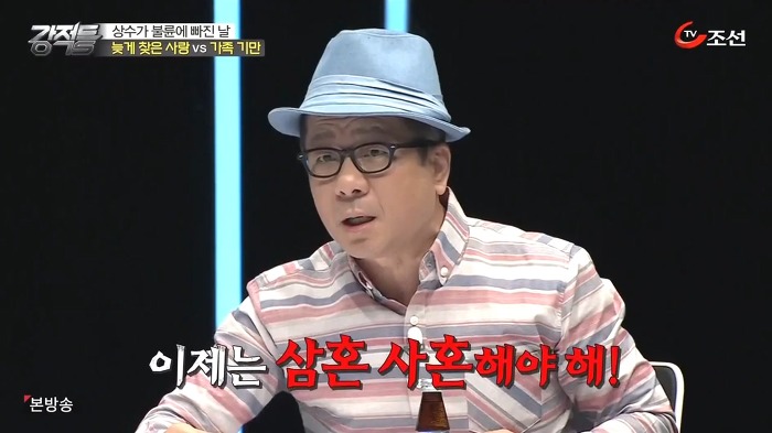 홍상수 김민희 불륜설에대한 이봉규 생각 | 인스티즈